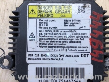ФОТО Блок розжига для Acura MDX YD2 (2006-2012) Киев