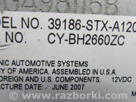 ФОТО Усилитель звука для Acura MDX YD2 (2006-2012) Киев