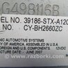 ФОТО Усилитель звука для Acura MDX YD2 (2006-2012) Киев
