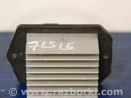 ФОТО Резистор печки для Acura MDX YD2 (2006-2012) Киев