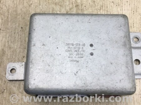 ФОТО Блок управления крышкой багажника для Acura MDX YD2 (2006-2012) Киев
