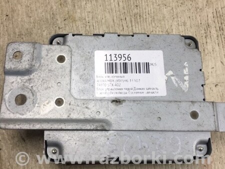 ФОТО Блок управления крышкой багажника для Acura MDX YD2 (2006-2012) Киев