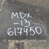 ФОТО Топливный бак для Acura MDX YD2 (2006-2012) Киев