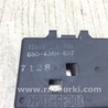 ФОТО Блок электронный для Acura MDX YD3 (06.2013-05.2020) Киев