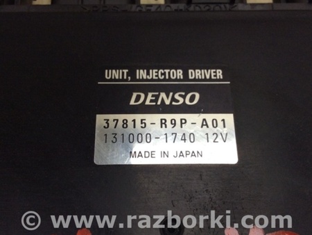 ФОТО Блок управления форсунками для Acura MDX YD3 (06.2013-05.2020) Киев