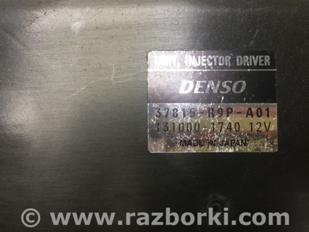 ФОТО Блок управления форсунками для Acura MDX YD3 (06.2013-05.2020) Киев