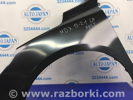 ФОТО Крыло переднее для Acura MDX YD3 (06.2013-05.2020) Киев