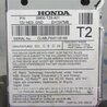 ФОТО Усилитель звука для Acura MDX YD3 (06.2013-05.2020) Киев