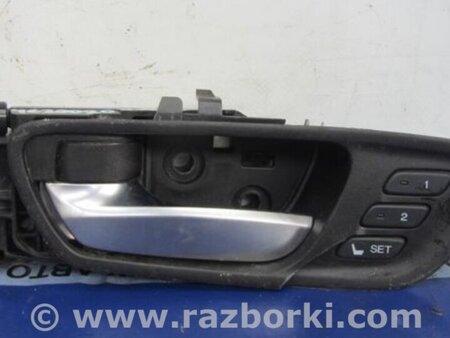 ФОТО Ручка двери внутренняя для Acura MDX YD3 (06.2013-05.2020) Киев