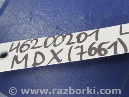ФОТО Ручка двери внутренняя для Acura MDX YD3 (06.2013-05.2020) Киев