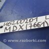 ФОТО Ручка двери внутренняя для Acura MDX YD3 (06.2013-05.2020) Киев