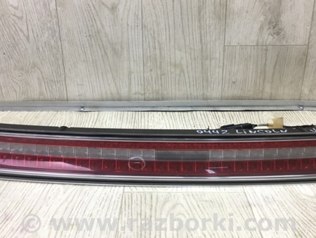 ФОТО Фонарь задний внутренний для Lincoln MKZ (14-16) Киев