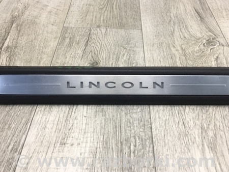 ФОТО Накладка порога внутренняя для Lincoln MKZ (14-16) Киев