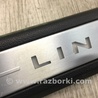 ФОТО Накладка порога внутренняя для Lincoln MKZ (14-16) Киев