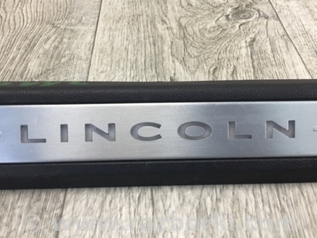 ФОТО Накладка порога внутренняя для Lincoln MKZ (14-16) Киев