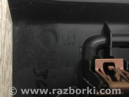 ФОТО Накладка порога внутренняя для Lincoln MKZ (14-16) Киев