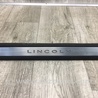 Накладка порога внутренняя Lincoln MKZ (14-16)
