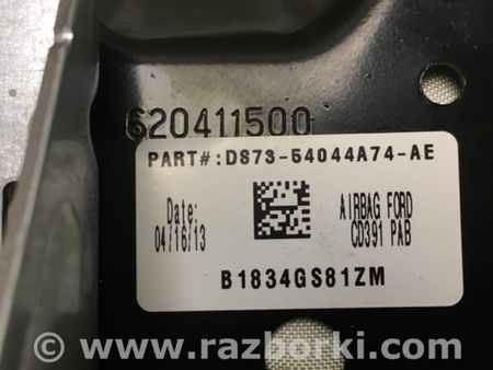 ФОТО Airbag подушка пассажира для Lincoln MKZ (14-16) Киев