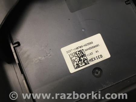 ФОТО Блок кнопок памяти сидений для Lincoln MKZ (14-16) Киев