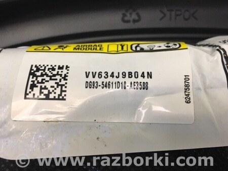 ФОТО Airbag сидения для Lincoln MKZ (14-16) Киев