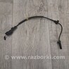 Датчик ABS Lincoln MKZ (14-16)