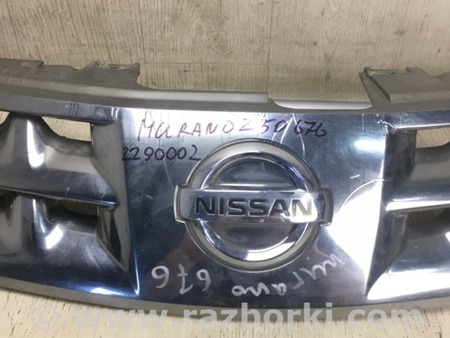 ФОТО Решетка радиатора для Nissan Murano Z50 Киев