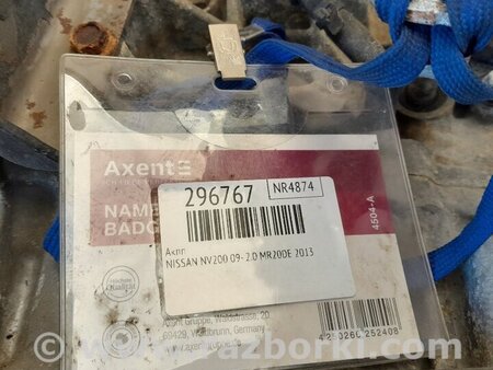 ФОТО АКПП (коробка автомат) для Nissan NV200 USA (2013-) Киев
