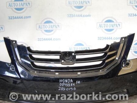 ФОТО Бампер передний для Honda Odyssey (05-10) Киев