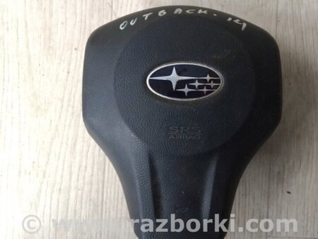 ФОТО Airbag подушка водителя для Subaru Outback BR Киев