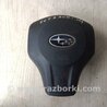 Airbag подушка водителя Subaru Outback BR