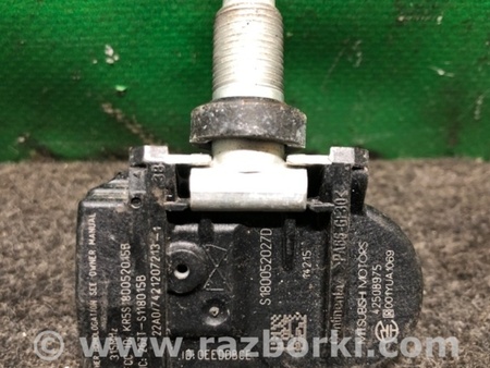 ФОТО Датчик давления в шинах для Mitsubishi Outlander GF (2012-) Киев