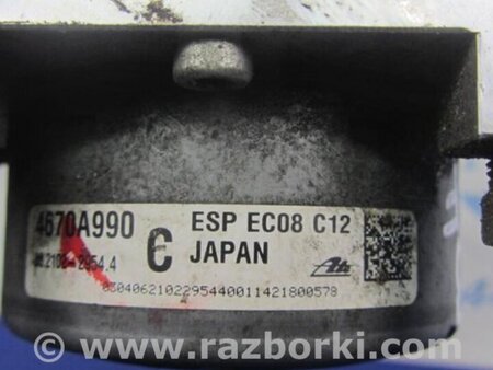 ФОТО Блок ABS для Mitsubishi Outlander GF (2012-) Киев