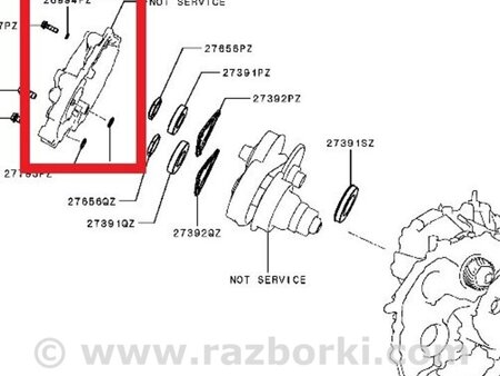 ФОТО Крышка АКПП для Mitsubishi Outlander XL Киев