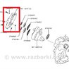 ФОТО Крышка АКПП для Mitsubishi Outlander XL Киев