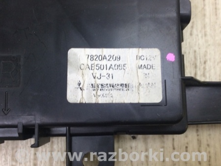 ФОТО Блок электронный для Mitsubishi Outlander XL Киев