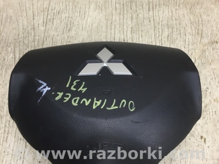 ФОТО Airbag подушка водителя для Mitsubishi Outlander XL Киев