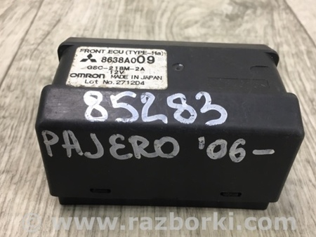 ФОТО Реле для Mitsubishi Pajero (06-14) Киев