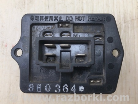 ФОТО Резистор печки для Mitsubishi Pajero (99-06) Киев