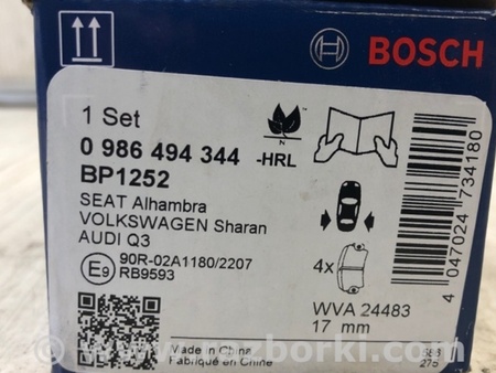 ФОТО Колодки тормозные для Volkswagen Passat B6 (03.2005-12.2010) Киев