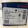 ФОТО Колодки тормозные для Volkswagen Passat B6 (03.2005-12.2010) Киев