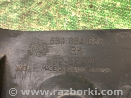 ФОТО Брызговик для Volkswagen Passat B7 (09.2010-06.2015) Киев