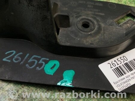 ФОТО Брызговик для Volkswagen Passat B7 (09.2010-06.2015) Киев