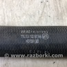 ФОТО Патрубок системы охлаждения для Volkswagen Passat B8 (07.2014-...) Киев