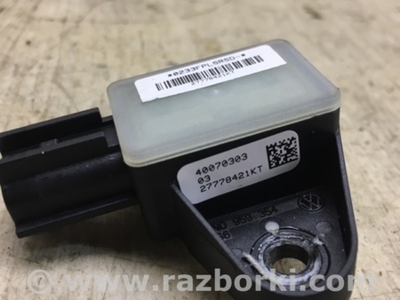 ФОТО Датчик удара для Volkswagen Passat CC (03.2008-01.2012) Киев