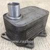 Теплообменник АКПП Volkswagen Passat CC (01.2012-12.2016)