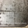 ФОТО Теплообменник АКПП для Volkswagen Passat CC (01.2012-12.2016) Киев