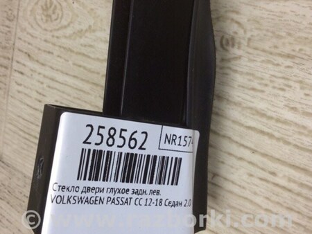 ФОТО Стекло двери глухое для Volkswagen Passat CC (01.2012-12.2016) Киев