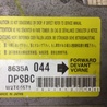 ФОТО Блок управления AIRBAG для Volkswagen Passat CC (01.2012-12.2016) Киев