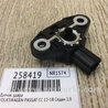 ФОТО Датчик удара для Volkswagen Passat CC (01.2012-12.2016) Киев