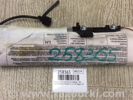 ФОТО Airbag сидения для Volkswagen Passat CC (01.2012-12.2016) Киев